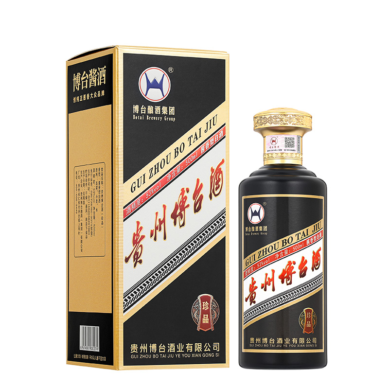 贵州博台酱酒（珍品）53度酱香型白酒